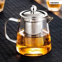 술잔 특이한 고량주잔 소맥잔 세트 몽지람 차판 도쿠리병 방짜유기 개완 도쿠리, 560ml 직물 찻잔