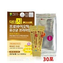닥터지 프로바이오틱스 유산균 프리미엄 신바이오틱스 프리바이오틱스 분말 가루 장까지 살아남은 비피더스 락토바실러스 유익균증가 애플트리김약사네 유아 어린이 임산부 요구르트맛 장건강, 30포 X 1개