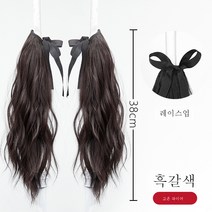양갈래 가발 여자 스트랩 jk 일계 러블리 롱 웨이브 묶음 cos 소프트 여동생 롤리마꼬리 땋기, 물 리플 롤/블랙 브라운