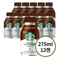 스타벅스 더블샷 에스프레소&크림 275ml X 12캔, 상세페이지 참조, 상세페이지 참조