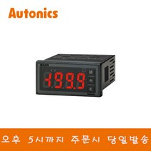 오토닉스 M4NN-DA-1N 디지털 멀티 판넬메타