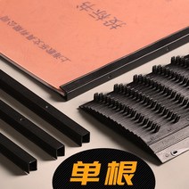 펀칭기 타공기 바인더 천공기 대형 업소용 다공펀치 2공천공기 깊이조절가능 천공기날 제본천공기혼합 색상 검정 a4 바인딩 클립 스트립 3mm 고무 링 바인딩 기계 10홀 클립, 흰색 32.5mm 1개