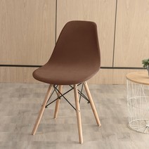 가죽식탁의자 카페의자 고급 인테리어 의자 솔리드 컬러 벨벳 의자 커버 스판덱스 뒷좌석 거실 사무실 바, 05 coffee