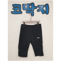 남 03839 나이키정품 드라이핏 무릎기장 기능성 밴딩 트레이닝복 반바지 쇼츠 중고구제 코딱지구제