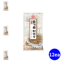 고기리 들기름막국수 450g 12개 (112.5g x 4) 48인분 buckwheat noodle 메밀면 메밀막국수 메밀면국수 들기름국수 쟁반막국수 비빔막국수 들기름메밀국수 육수, 112.5g