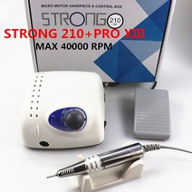 네일 아트 Strong 210 pro xii nail drill 65w 35000 밀링, 강한 210