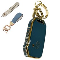 루루형제 프리미엄 TPU 키 케이스 + 번호키링 + 가죽 리본 키링 세트 4버튼, 키케이스+번호키링+가죽스트랩, AK-05, 스카이그레이