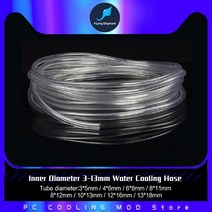 커스텀수냉 고사양컴퓨터 게이밍데스크탑 OD5-18mm 물 냉각 호스 투명 컴퓨터 소프트 PVC 튜브 유연한 사용, 한개옵션1, 01 3X5mm-2M