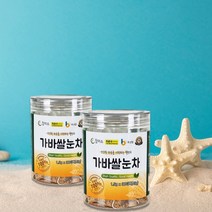 숙면에 좋은 차 가바 쌀눈차 1.5g 30개입, 1+1