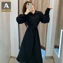 ANYOU 하객원피스 작은 검은 드레스 여성의 새로운 헵번 스타일 허리 긴 기질 드레스 여성