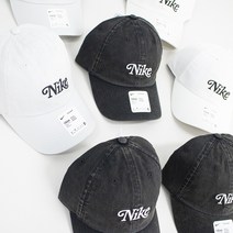 나이키모자 빈티지 나이키헤리티지86모자