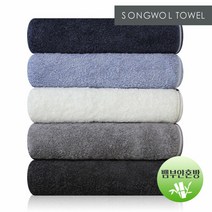 송월타올 [송월타월]솔리드 혼방사무지 190g 뱀부얀혼방사 고급타월 10매세트, 연회색10장