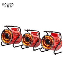 비닐하우스 온풍기 창고 작업장 지능형 열풍기 가열, 5KW/220V(팬모델업그레이드)