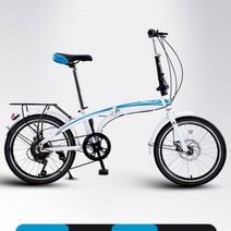 여자 초경량 휴대용 20 인치 변속 소형 접이식 자전거 자이언트mtb 다혼스피드D9, 20인치, S