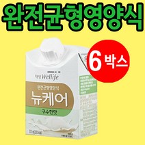 뉴케어 노인 영양식 200ml 30팩, 6개 (6000원 할인)