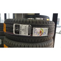 트랙스타이어 215 55R18 94H BSW 수원장착하기 멕시코