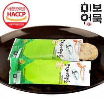부산어묵 오뎅 어묵바 오징어 핫바, 매운맛 80g, 2팩