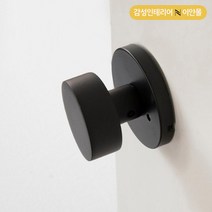 비유씨 방문손잡이 - P8000B (블랙)