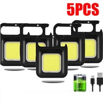 휴대용 미니 키 체인 라이트 방수 손전등 충전식 USB 충전 비상 작업 조명 야외 캠핑 토치, [09] Package I, [01] Built-in battery