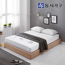 동서가구 DH 프리미엄 3웨이 9존 독립 포켓 퀸 Q 침대 매트리스 DF632655, 아이보리