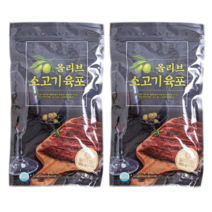 올리브 소고기육포 250g * 2봉지 / 호주산소고기 / 항산화올리브오일 / 트레이더스 추천템