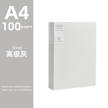 JIANWU-A4 Morandi 대용량 파일 폴더 포트폴리오 오피스 문구 100 페이지 데이터 북