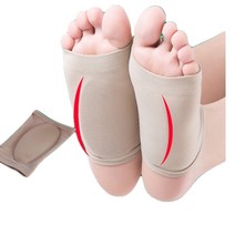 TS풋 패드 족저근막염 근족막염 평발 편안한 발바닥 실리콘 아치깔창 쿠션 발고통 발아픔, 양발2세트