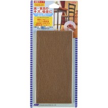 일본직발송 4. 기타가와 공업(Kitagawa Industry) 기타가와공업 키타리아 플로어링 흠집 방지 용품 인테리, 140 × 70mm_One Color, One Color
