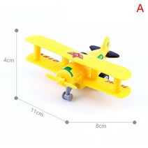 모형헬리콥터 다이캐스트 만화 미니 플라스틱 철수 비행기 장난감 소년 항공기 헬리콥터 크리에이티브 시뮬, 01 A