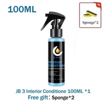 가죽 신발 클리너 복원제 구두수선 페인트 물감 색상복원크림 스크래치커버 가방 소파 지갑 jb 3 인테리어 컨디셔너 플라스틱 복원 슈퍼 샤인 광택 액체 기름기 없는 퀵 코팅