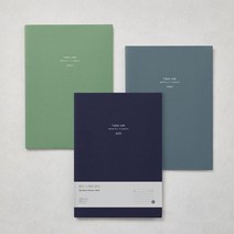 2023 먼슬리 플래너 B5 사이즈 (날짜형), 06 딥그린
