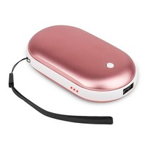 충전식손난로 usb led 충전 휴대용 손난로 핫팩 Usb 겨울 손 따뜻하게 히터 조약돌 보물 양면 핸디 워머 미니 포켓 워머 히터, 분홍