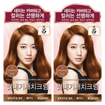 려 우아채 멋내기 새치크림 염색약 120g 1+1 흰머리염색 부분염색 뿌리염색, 7O 오렌지브라운, 2개