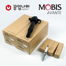 아반떼MD 1.6 GDI 점화플러그 코일 1대분 세트 18846-10060 27301-2B100 공임나라 제휴, 가솔린 차량-아반떼MD 1.6