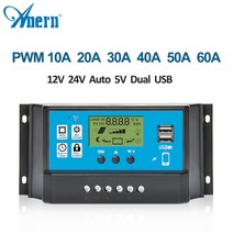 60a50a40a30a20a10a 태양열 충전 컨트롤러 pwm 컨트롤러 12v 24v 자동 lcd 듀얼 usb 5v 출력 태양 전지 패널 pv 레귤레이터, 10a