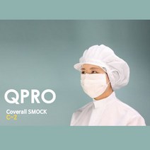 비아츠 봄패션 SQ-A16 C-2 방진모자 제전모자 무진모