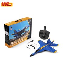RC전투기 RC비행기Wltoys XK A190 F-18 RC 비행기 F/A-18C 2 채널 2.4GHZ 라디오 제어 6 축 드론 원격 항공, 01 A190 Coreless Motor