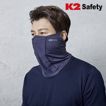 K2 케이투 하이크 넥스카프 쿨 여름 머플러 레져 등산 자전거라이딩 배달 택배, 화이트(IUA21910)