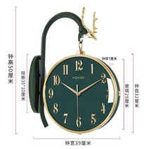 인테리어벽시계 엔틱벽시계 예쁜벽시계 북유럽 스타일 배터리 전원 사무실 무브먼트 벽시계 주방 무음 디자인 독특한 가구, [01] Other, [06] Style 6