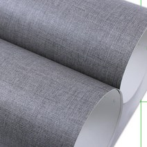 한양산업 코인텍 인테리어필름 가죽 린넨 딥그레이