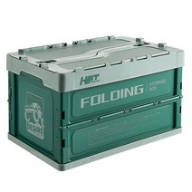 폴딩박스 다용도 접이식 트렁크 정리함 캠핑box, 민트+그린