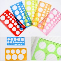 원형 도형자 원그리기, 대