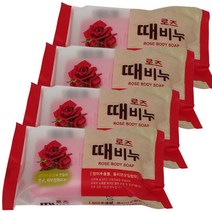 향수 때비누 로즈- 4개|SM세안클렌징한방미용목욕비누, 향수 때비누 로즈- 4개 SM세안클