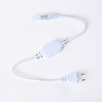 올판 색상 다양 AC 220V 방수 LED간접조명, 일반 AC 플러그(단색용)