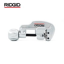 가따 동관 커터기 파이프 컷팅기 동파이프 컷터기 커팅기 커터 멀티 절단기, 29963 35S 6-35mm(2매포함)