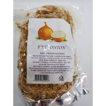 양파 후레이크 튀긴양파 토핑 어니언후레이크 fry onion 300g, 1개