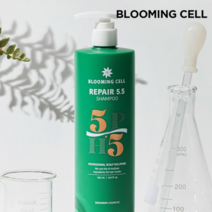 [공식판매처 모발영양특허상품] 블루밍셀 약산성 탈모 샴푸 500ml x 2P, 2+1 이벤트 혜택가