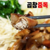 [369마켓] 초벌구이 소곱창 (400g 소스포함), 400g, 1팩