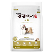 뉴트리나 건강백서 시츄 강아지사료, 10개, 2kg, 연어