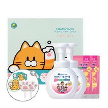 아이깨끗해 폼냥이 에디션 세트 (옵션선택), 폼냥이 에디션 3